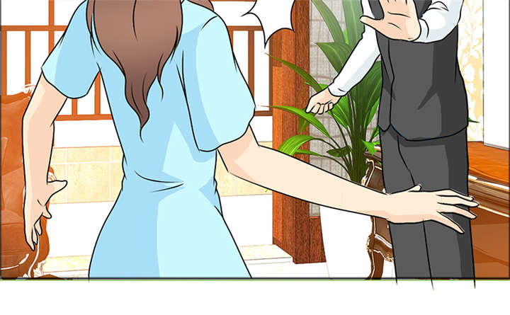 如果从没爱过你漫画,第143章：我当然记得你2图