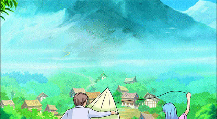 如果从没爱过你漫画,第122章：我一定不会辜负你！5图