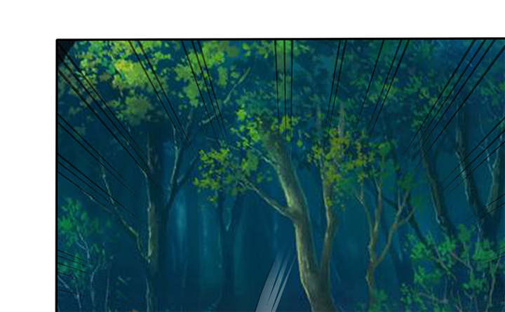 如果从没爱过你漫画,第108章：别咬我屁股！2图