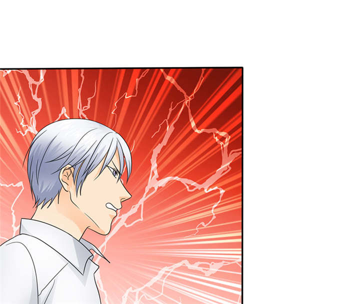 如果从没爱过你漫画,第65章：陆云湛！我快要死了！5图