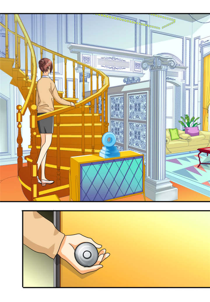 如果从没爱过你漫画,第25章：我一定会得到你！1图