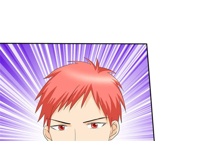 如果从没爱过你漫画,第109章：那就拼命吧！4图