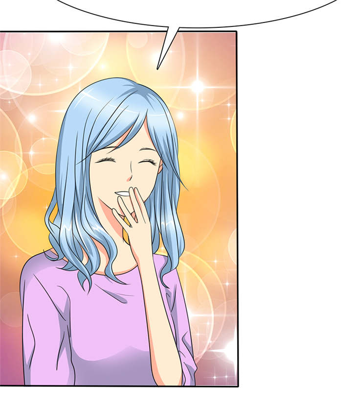 如果从没爱过你漫画,第44章：孩子，给我吧4图