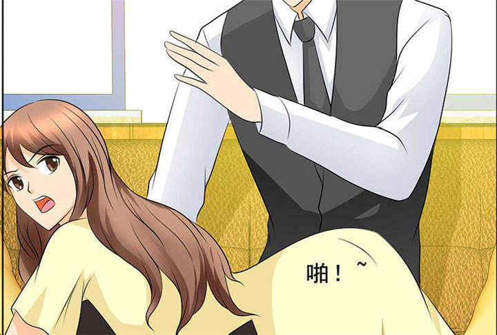 如果从没爱过你漫画,第130章：我讨厌你！3图