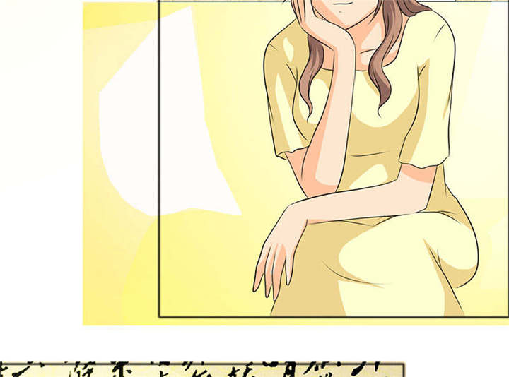 如果从没爱过你漫画,第129章：你这么想最好5图