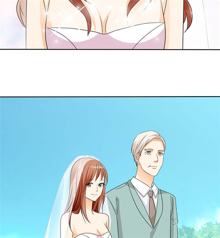 如果从没爱过你漫画,第95章：我一定不会放过你们2图