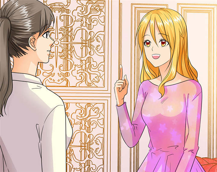 如果从没爱过你漫画,第70章：法国篇：言之晴道歉5图