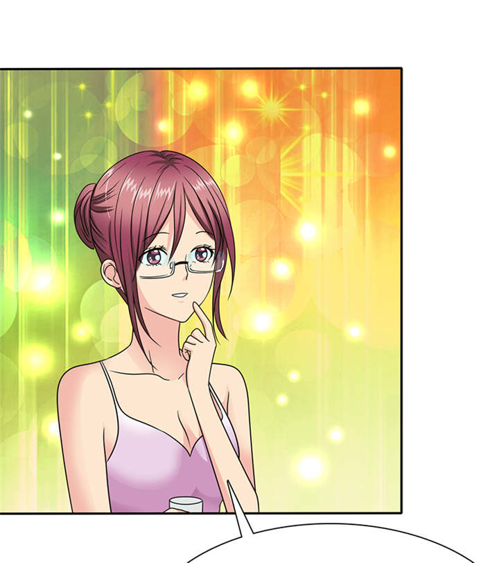 如果从没爱过你漫画,第60章：酒吧那些事4图