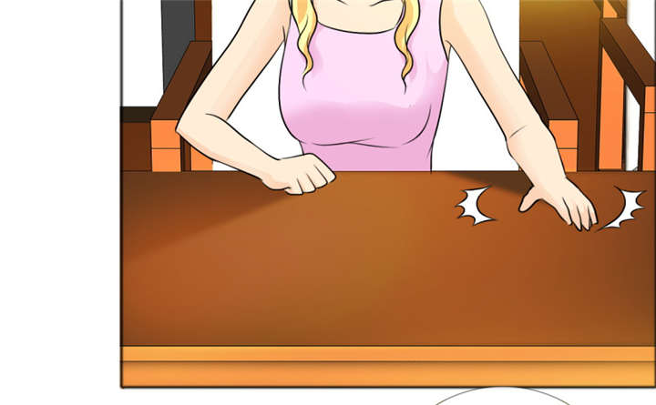 如果从没爱过你漫画,第142章：你是谁？4图