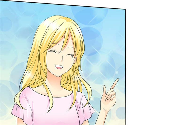 如果从没爱过你漫画,第96章：我来抱孩子~2图