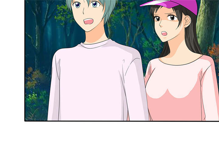 如果从没爱过你漫画,第108章：别咬我屁股！5图
