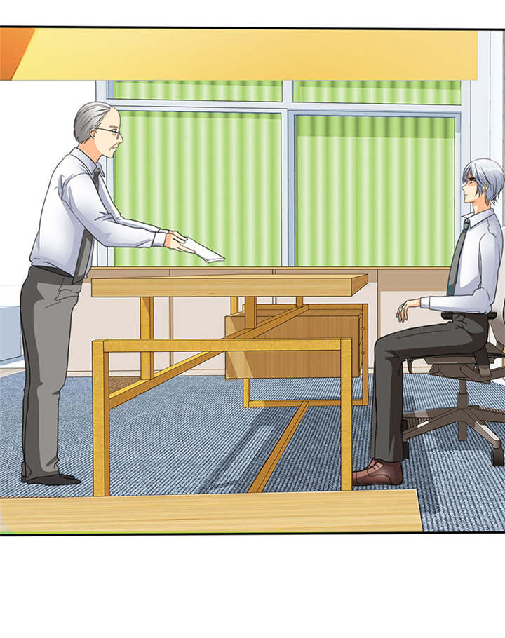 如果从没爱过你漫画,第66章：我们的回忆4图