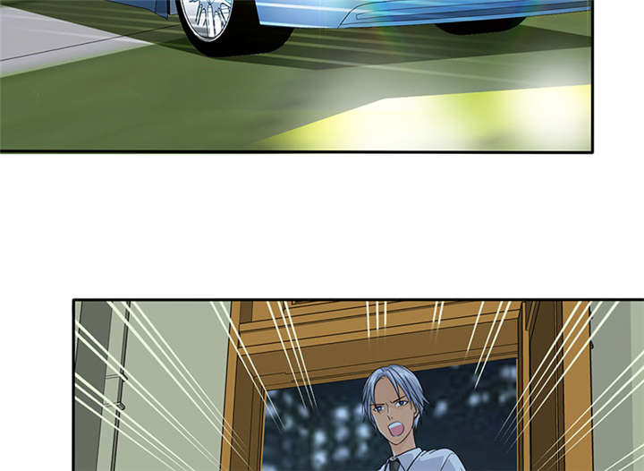 如果从没爱过你漫画,第67章：小安消失了1图