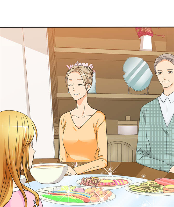 如果从没爱过你漫画,第46章：我想你了1图