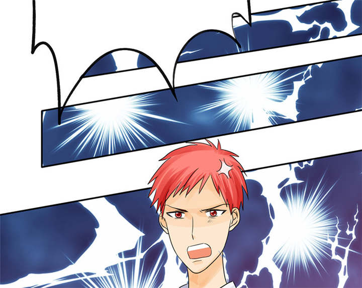 如果从没爱过你漫画,第84章：剖腹产4图