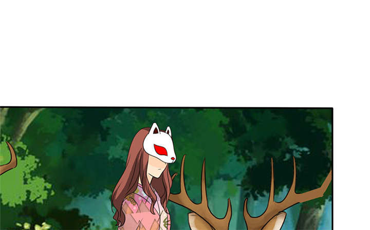 如果从没爱过你漫画,第116章：要回去了4图