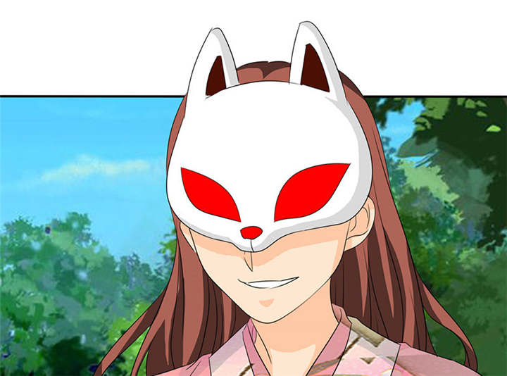 如果从没爱过你漫画,第112章：情况不妙啊4图