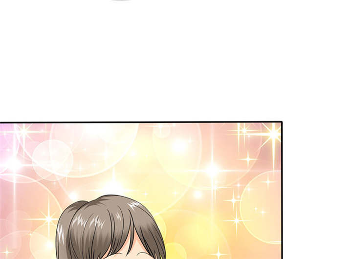 如果从没爱过你漫画,第70章：法国篇：言之晴道歉2图