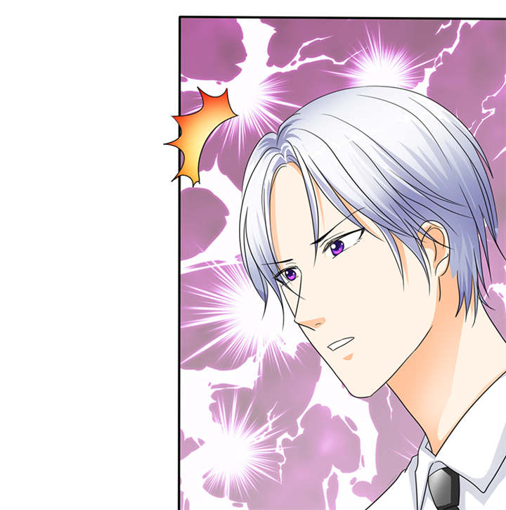 如果从没爱过你漫画,第51章：不想吃饭就滚！2图