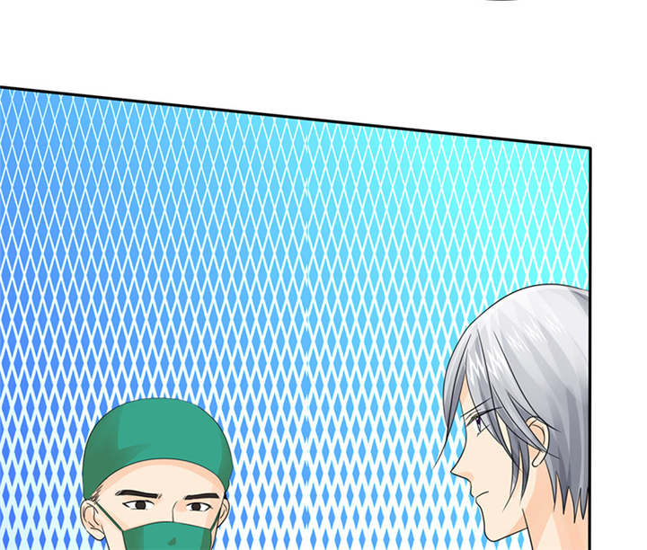 如果从没爱过你漫画,第84章：剖腹产1图