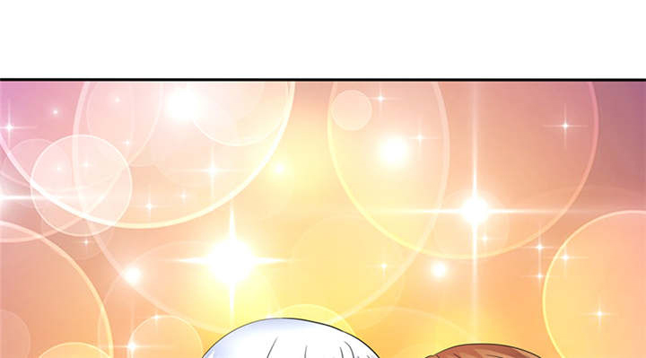 如果从没爱过你漫画,第62章：关你屁事！3图