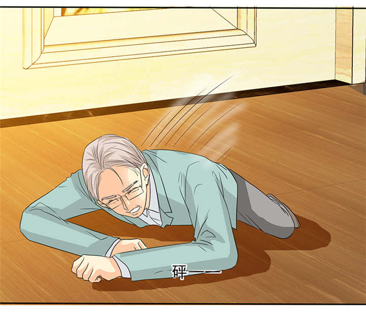 如果从没爱过你漫画,第97章：孩子被抢！2图