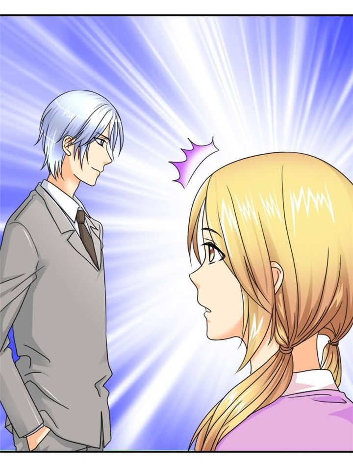 如果从没爱过你漫画,第20章：记忆篇：突如其来的订婚4图