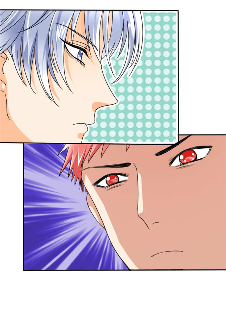 如果从没爱过你漫画,第15章：要与我争女人吗？2图