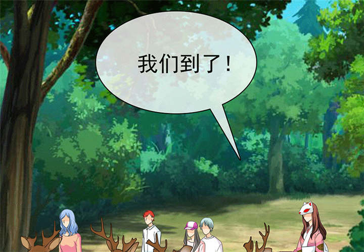 如果从没爱过你漫画,第111章：你究竟为了什么？！5图
