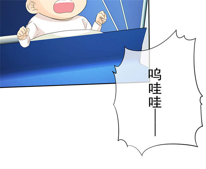 如果从没爱过你漫画,第105章：我想和儿子视频5图