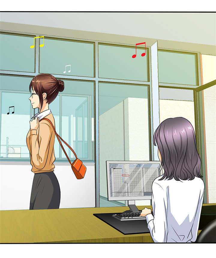 如果从没爱过你漫画,第43章：小安辞职了4图