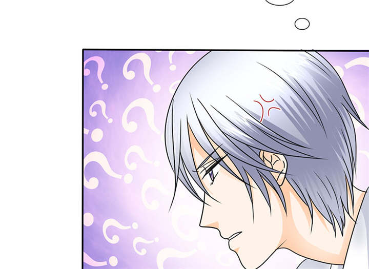 如果从没爱过你漫画,第63章：原来我是这样子啊？2图