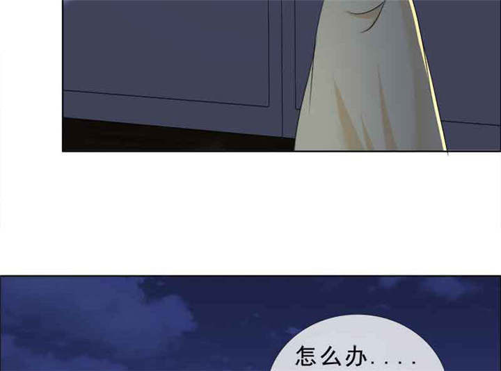 如果从没爱过你漫画,第137章：干掉两个2图