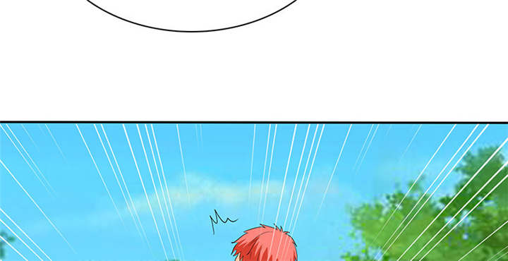 如果从没爱过你漫画,第115章：我绝不会放过你！3图