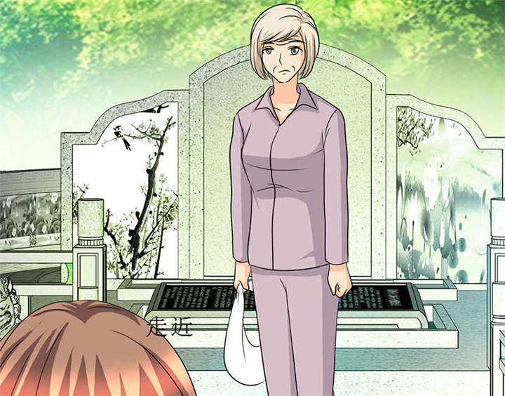 如果从没爱过你漫画,第120章：何伯的遗物1图