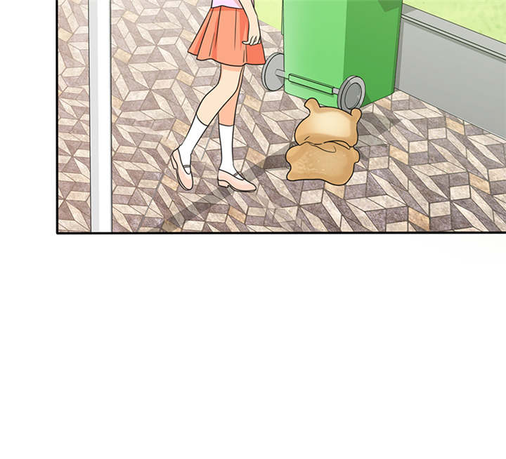 如果从没爱过你漫画,第49章：番外篇2：姐妹记忆1图