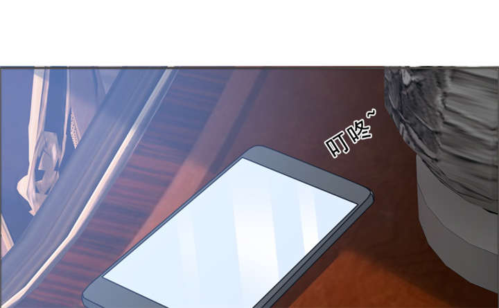 如果从没爱过你漫画,第141章：一个条件1图