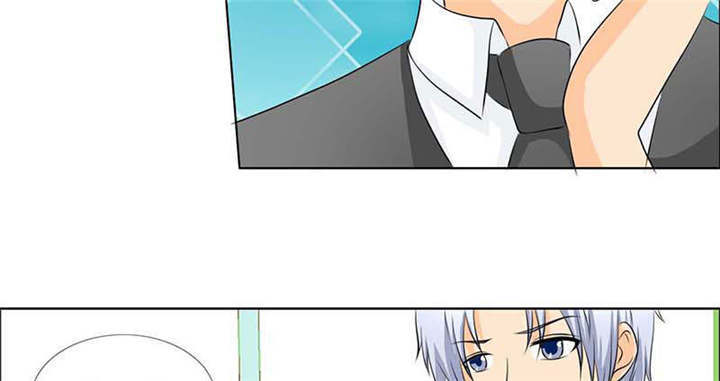 如果从没爱过你漫画,第131章：安安不是用来打的！4图