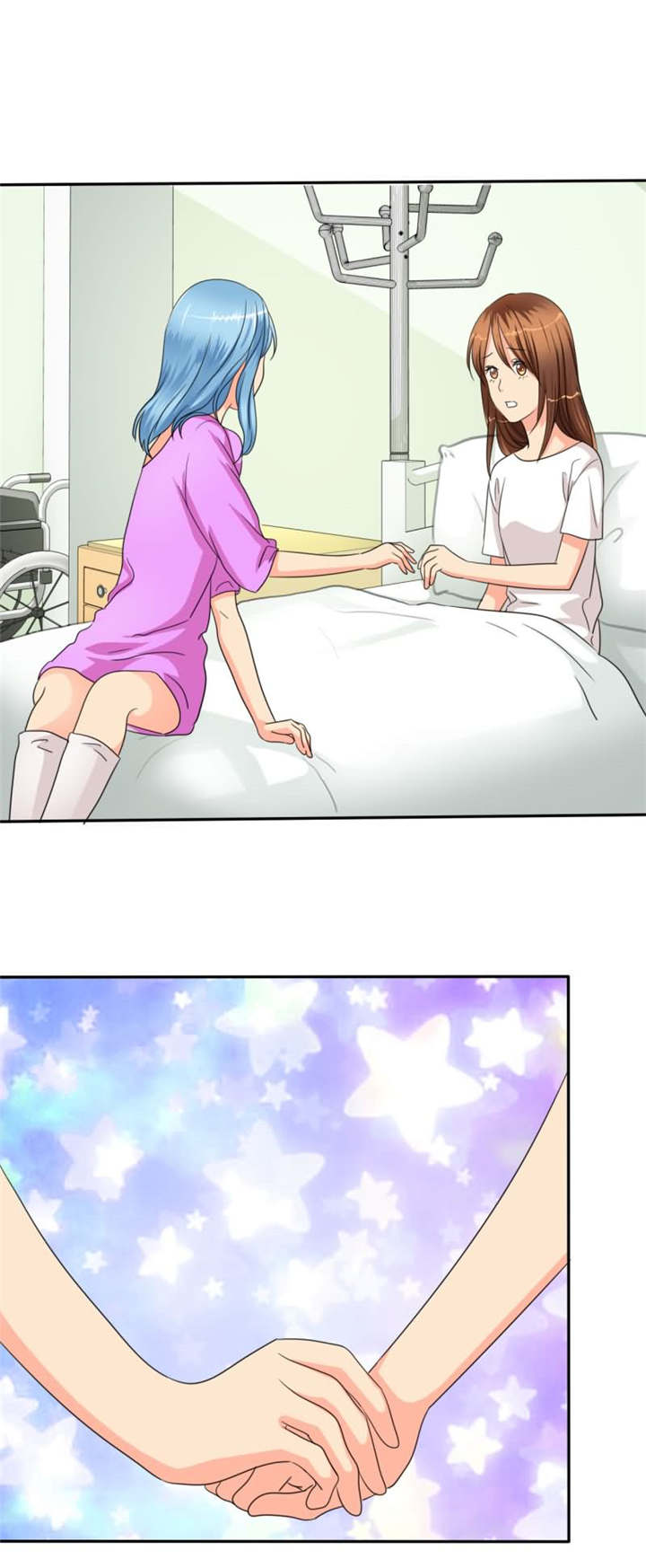 如果从没爱过你漫画,第35章：如果，我只是说如果1图