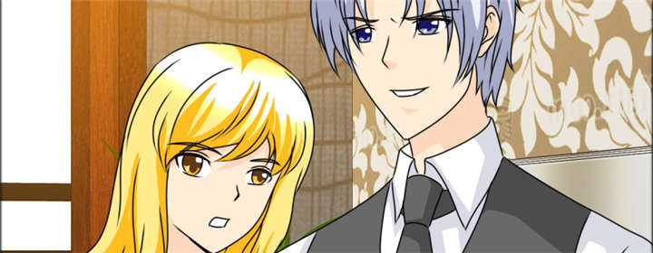 如果从没爱过你漫画,第144章：我绝不后悔1图