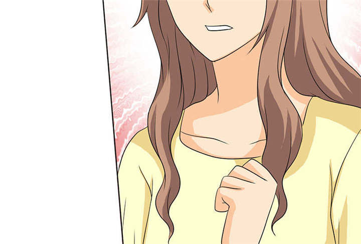 如果从没爱过你漫画,第128章：放过她5图