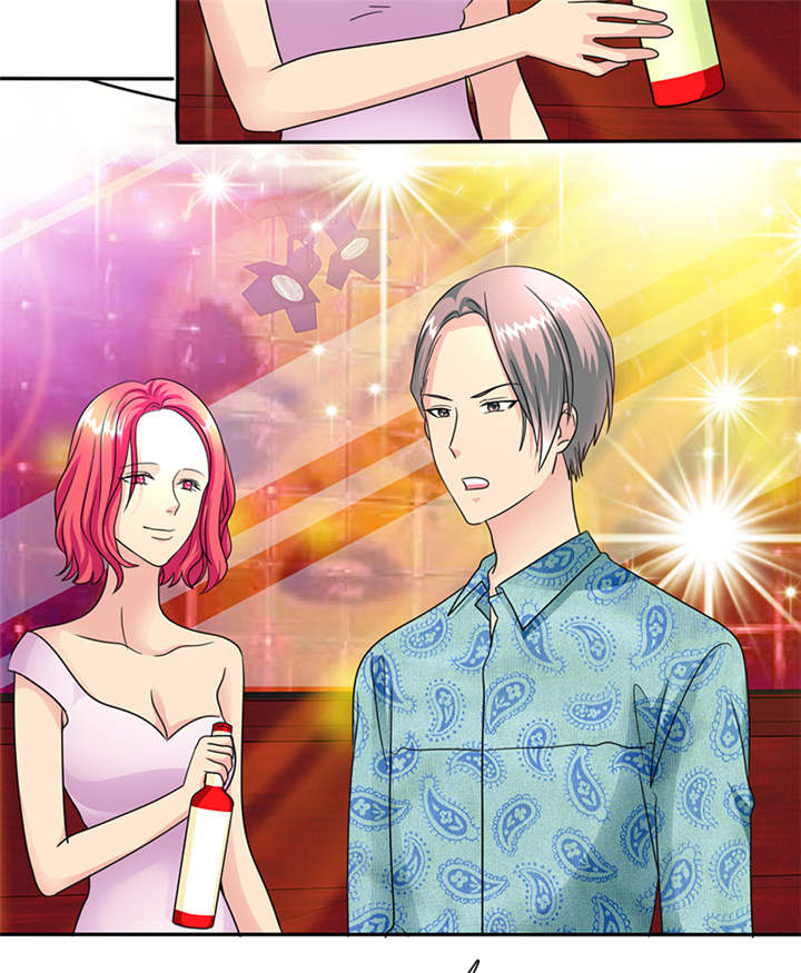 如果从没爱过你漫画,第60章：酒吧那些事1图