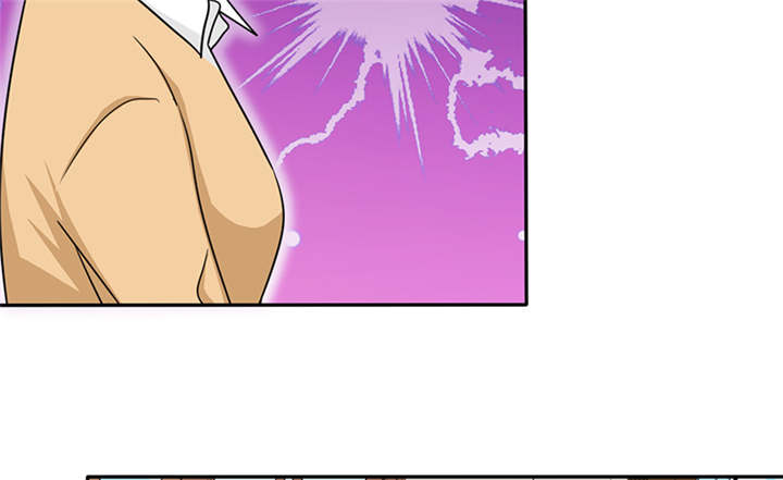 如果从没爱过你漫画,第47章：姐，来块辣子鸡吧5图