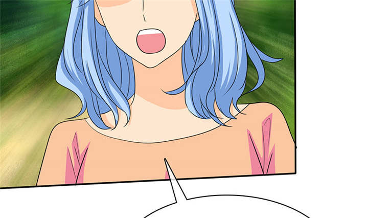 如果从没爱过你漫画,第114章：安澜坠崖5图