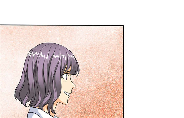 如果从没爱过你漫画,第56章：我，我做了什么！4图