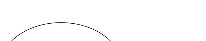 如果从没爱过你漫画,第102章：安安情况不妙3图