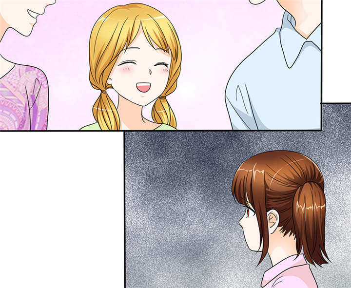 如果从没爱过你漫画,第50章：番外篇3：姐妹记忆3图