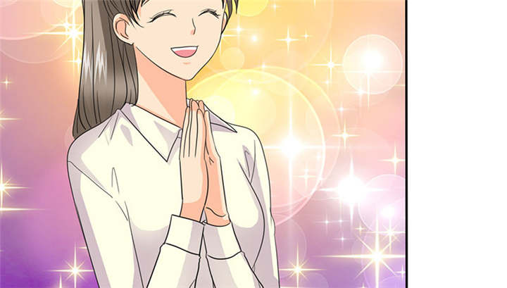 如果从没爱过你漫画,第70章：法国篇：言之晴道歉3图