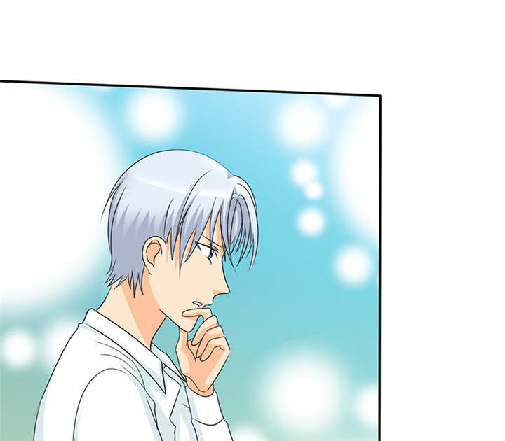 如果从没爱过你漫画,第99章：尘昔的故事3图