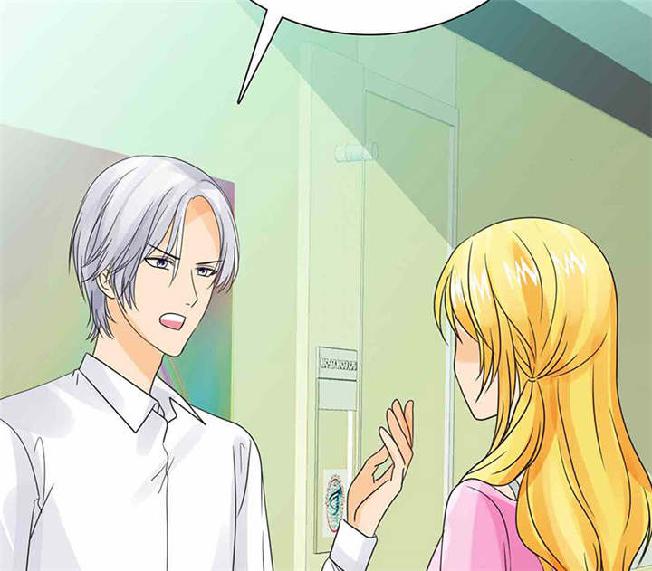 如果从没爱过你漫画,第86章：言之晴！给我滚！！5图